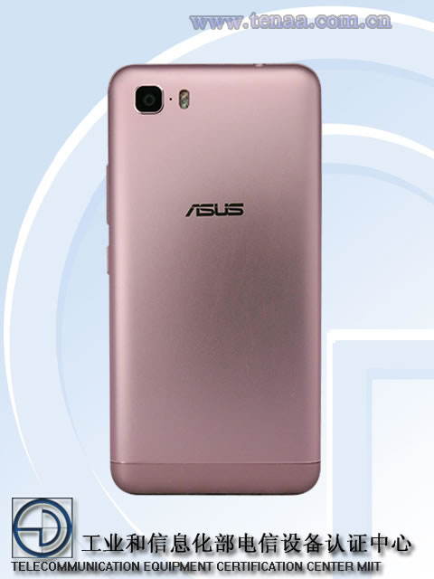 asus-zenfone-4-tenaa-4