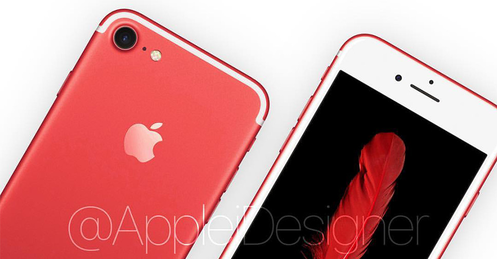 ลือ!! Apple จะเพิ่มสีแดงให้กับ iPhone 7s ซึ่งจะเปิดตัวในปี 2017 พร้อมกับการมาของ iPhone 8