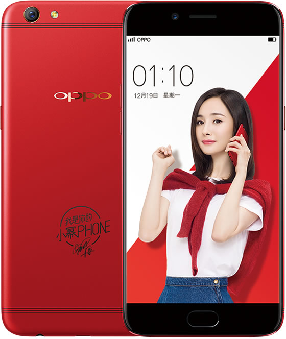 oppo-r9s-red
