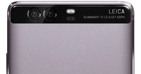 Huawei เตรียมเปิดตัว Huawei P10 ในงาน Mobile World Congress 2017 วันที่ 26 กุมภาพันธ์นี้