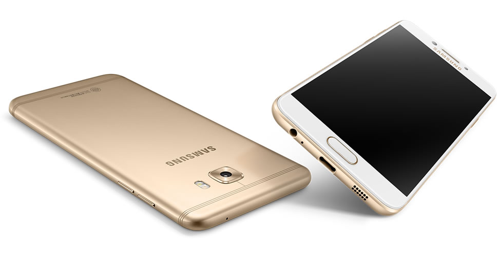 Samsung-Galaxy-C7-Pro-Gold
