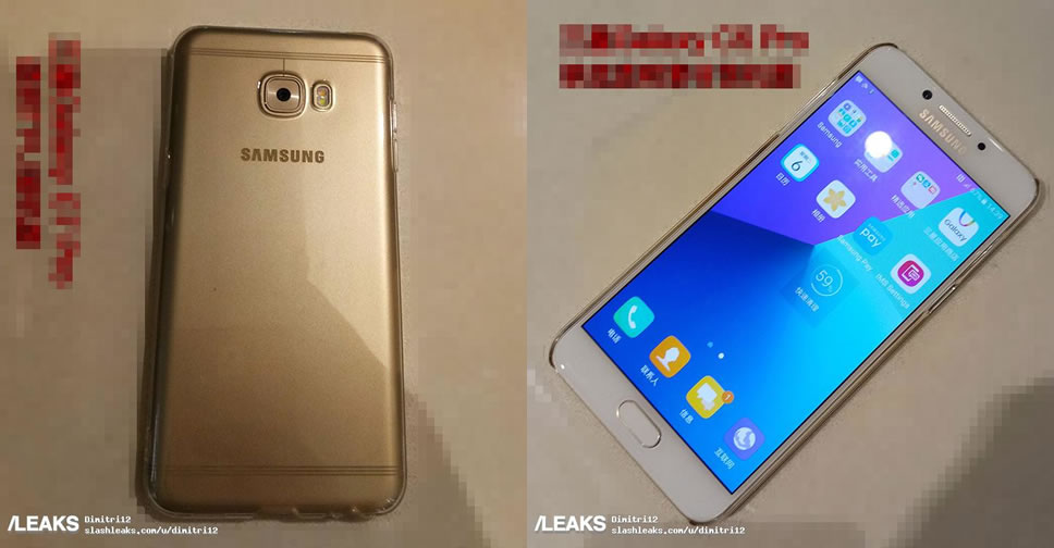 ภาพหลุดชุดใหญ่!! Samsung Galaxy C7 Pro คาดว่ามากับชิป Snapdragon 626 จอ Full HD 5.7 นิ้ว