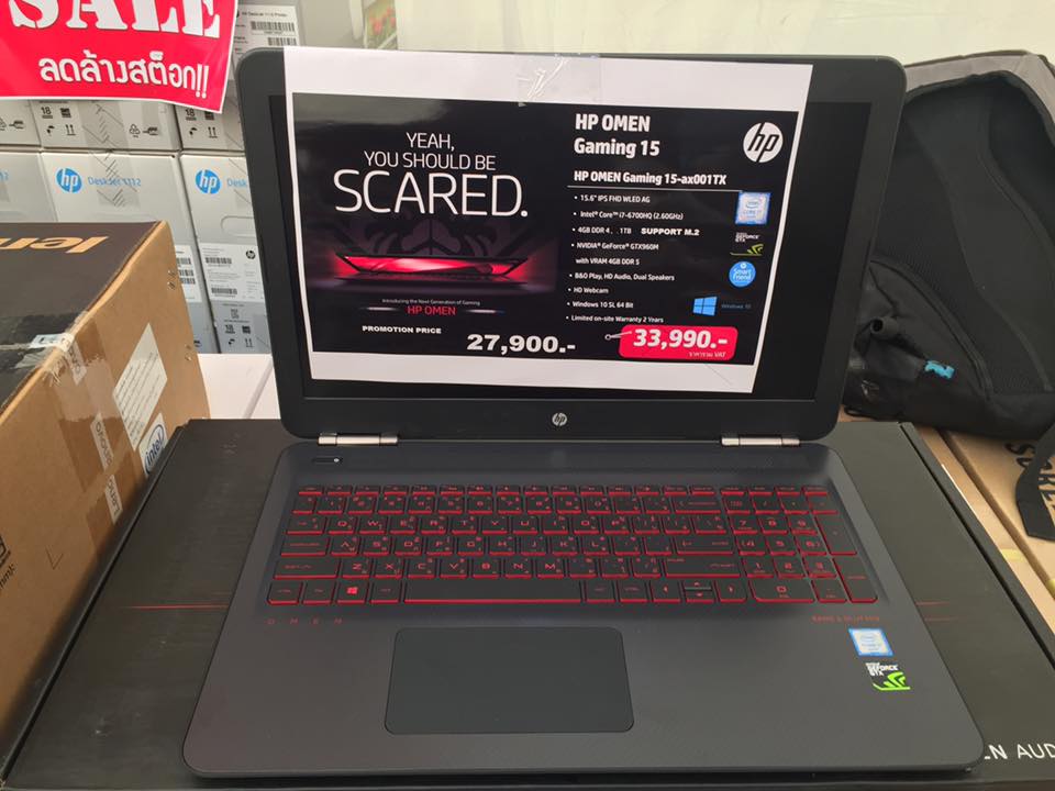 16298502_879066272235353_7294663439283785303_n