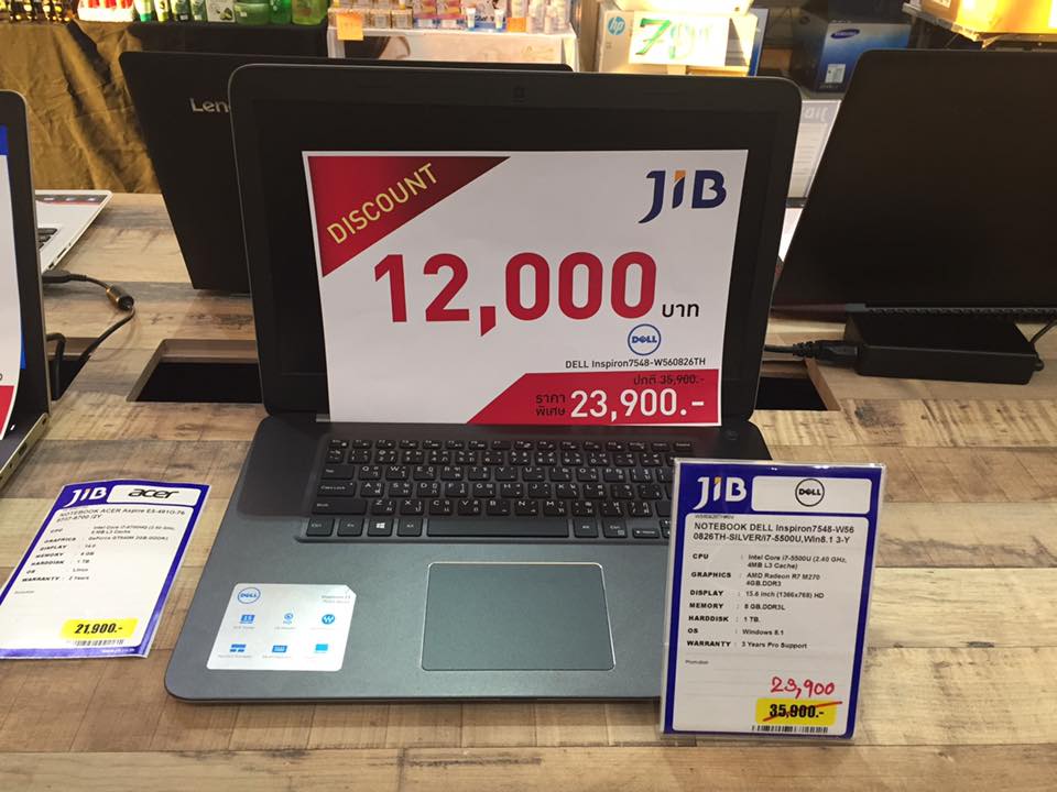 16299183_878524998956147_9147643613141001946_n