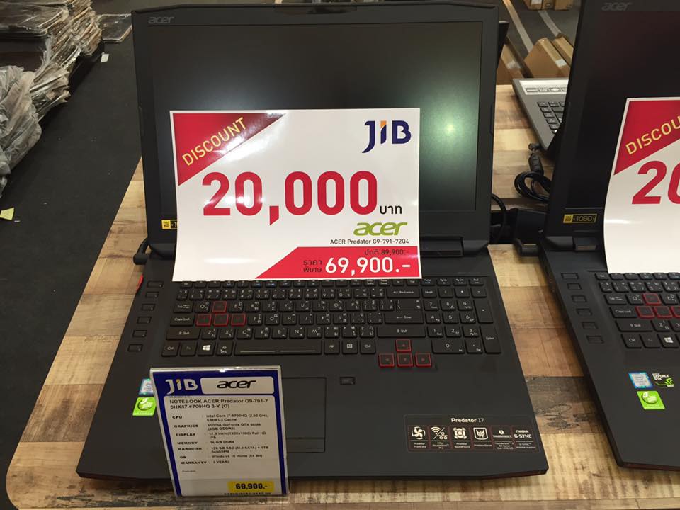 16299193_878524978956149_8885808628728494205_n