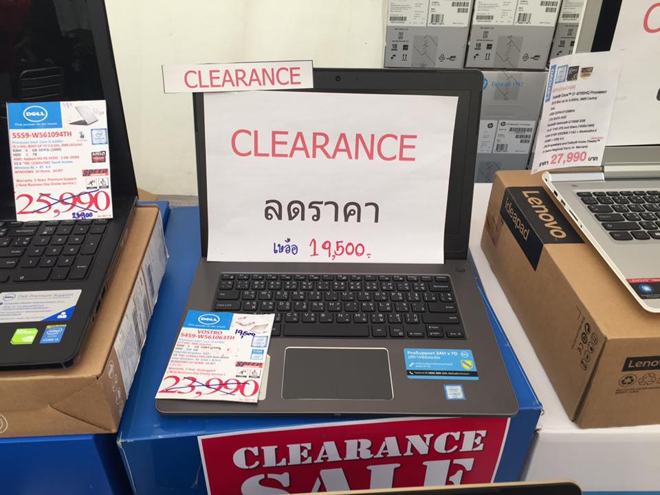 16387334_879066182235362_6441646875232259996_n