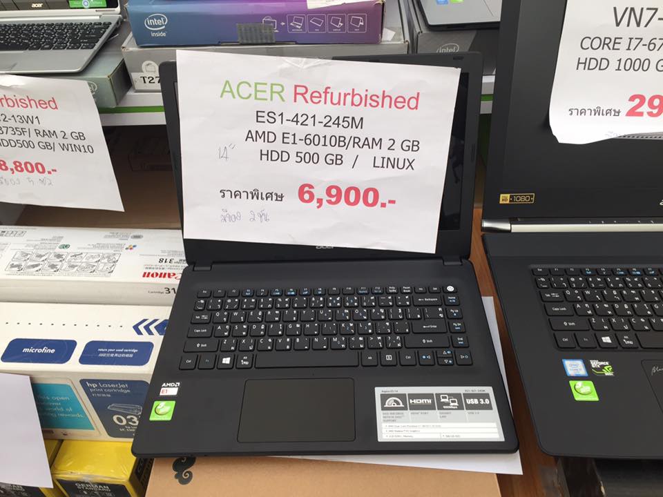 16388045_879066168902030_5281767520876163219_n