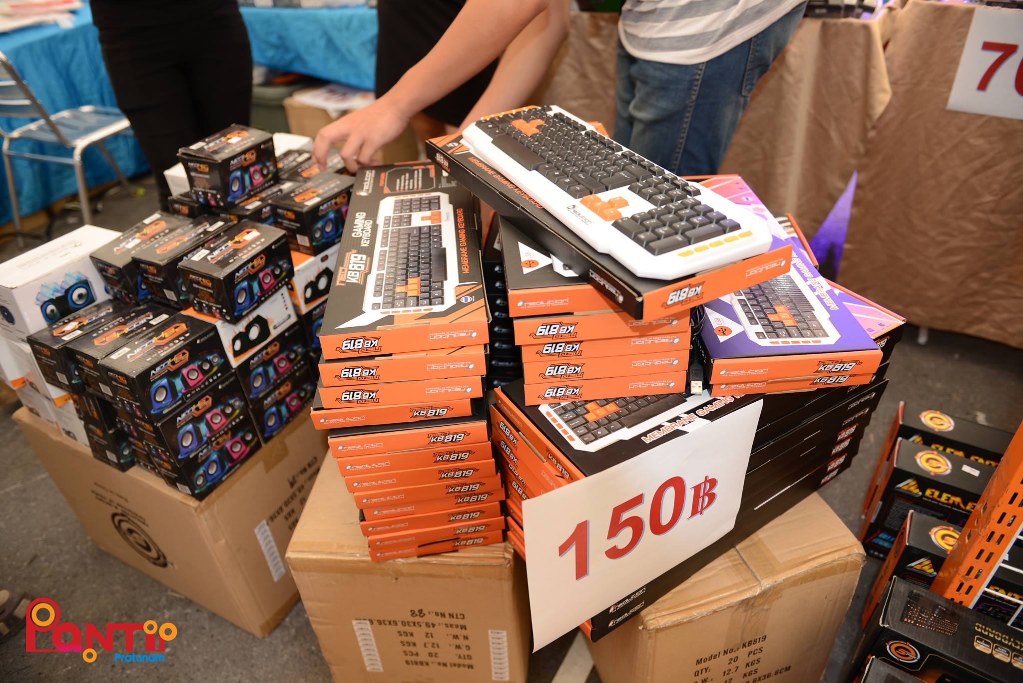 16403046_878366938971953_2037060495863370130_o