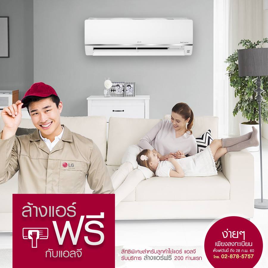 16427797_10154353419147219_6203398797359029167_n