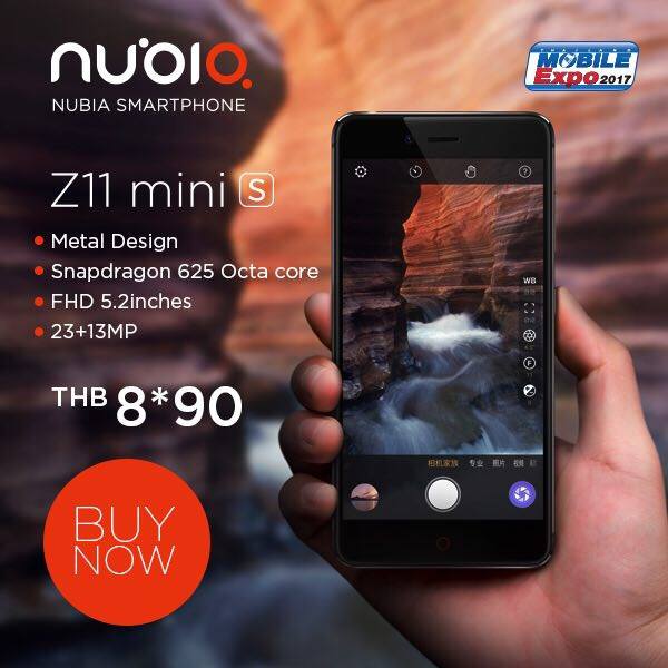 16473020_1316011951802513_2862954052516478224_n