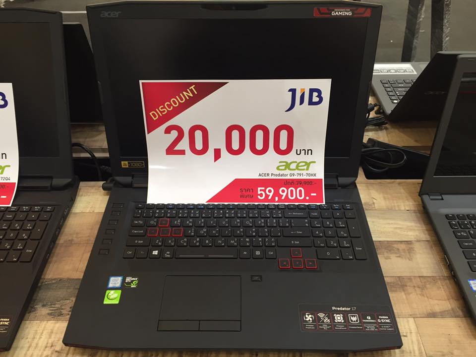 16473173_878524975622816_6846212666393498244_n