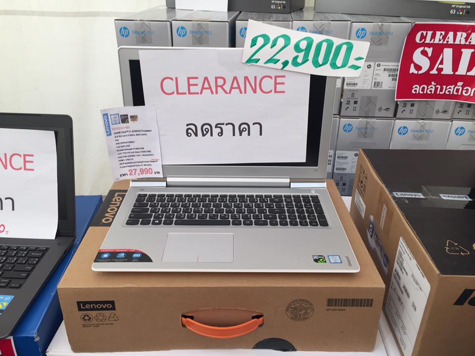 16473373_879066392235341_889318172872672087_n