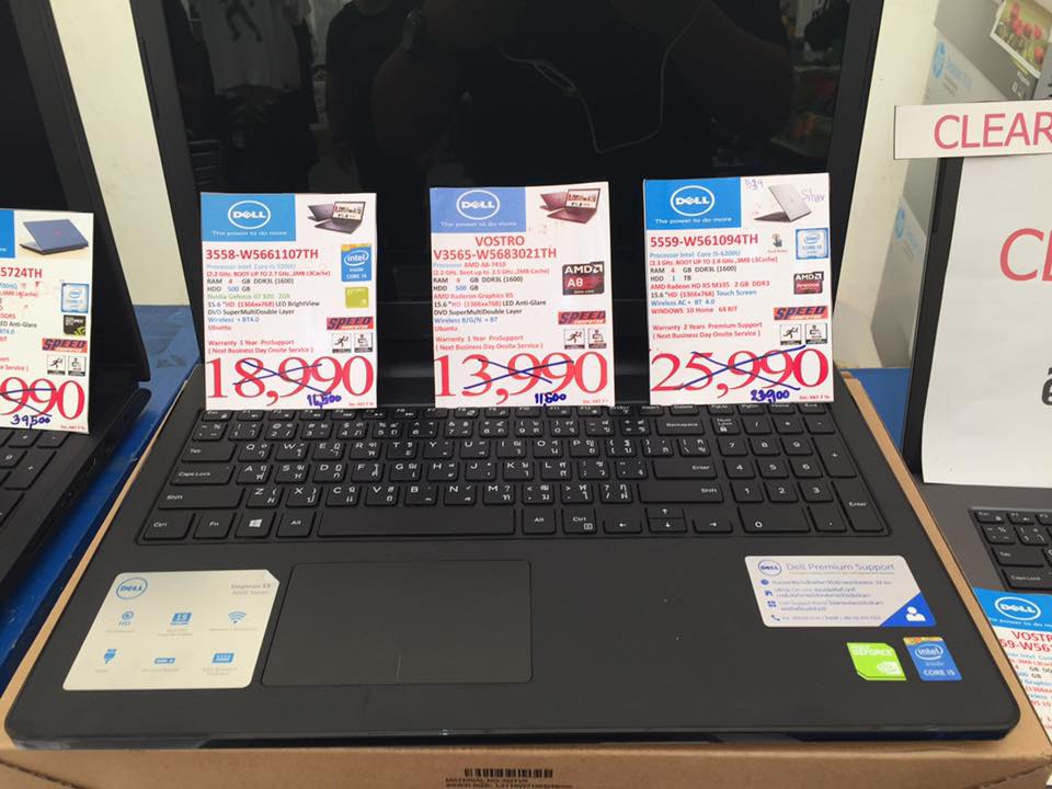 16473386_879066225568691_7058558180302010170_n