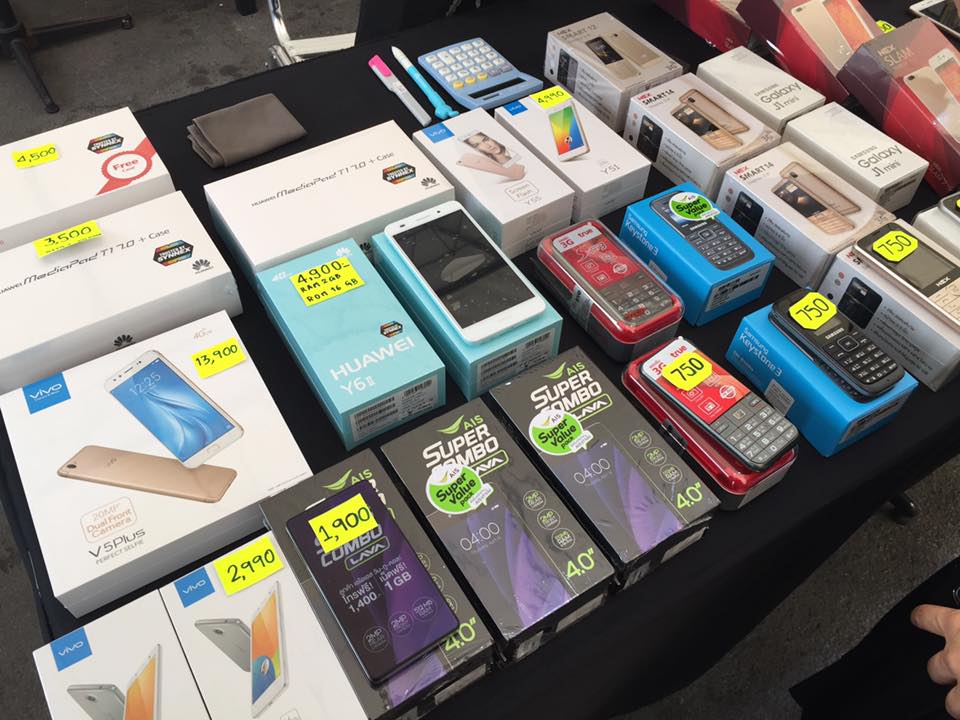 16473621_879101128898534_4864189225632908693_n