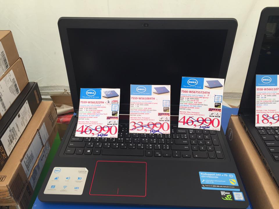 16473810_879066228902024_7491172010890274338_n