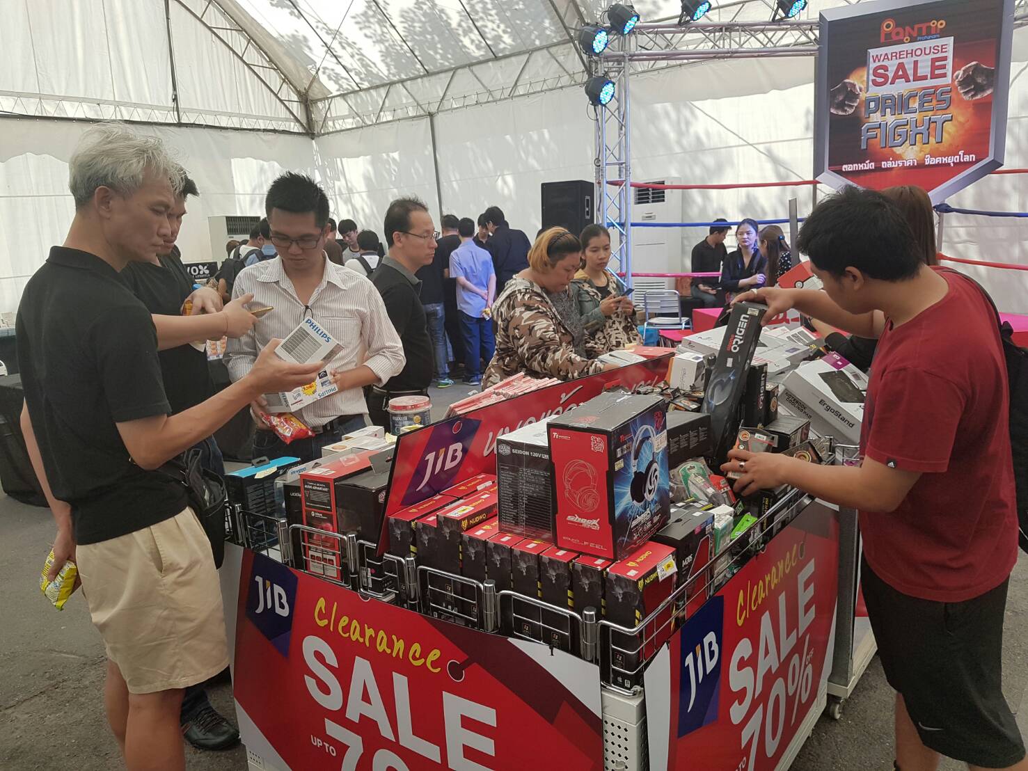 16487013_878606988947948_4202038864162131382_o