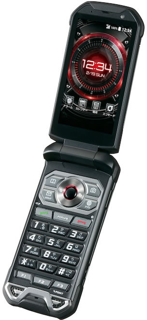 Kyocera-Torque-X01-02