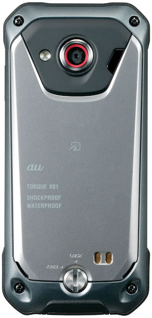 Kyocera-Torque-X01-04