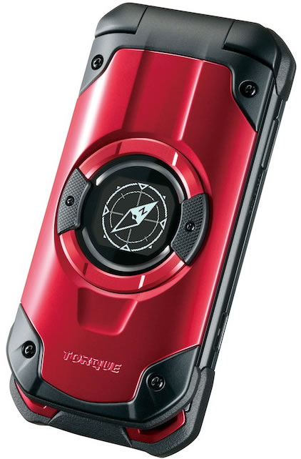 Kyocera-Torque-X01-06
