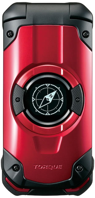 Kyocera-Torque-X01-07