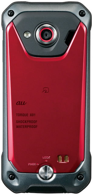 Kyocera-Torque-X01-08