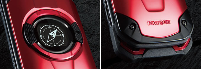 Kyocera-Torque-X01-11