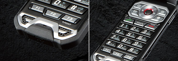 Kyocera-Torque-X01-12