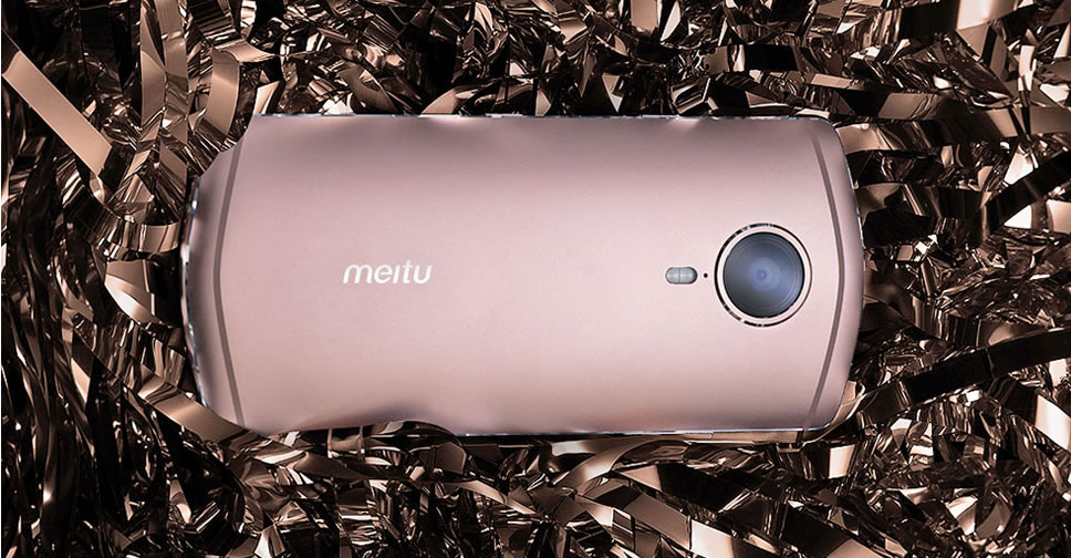 เปิดตัวแล้ว!! Meitu T8 สุดยอดกล้องเซลฟี่ ใช้ AI ช่วยจับภาพ คมชัดด้วยเทคโนโลยี Dual Pixel