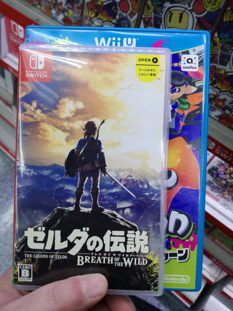 Nintendo-Switch-Game-Boxes-01