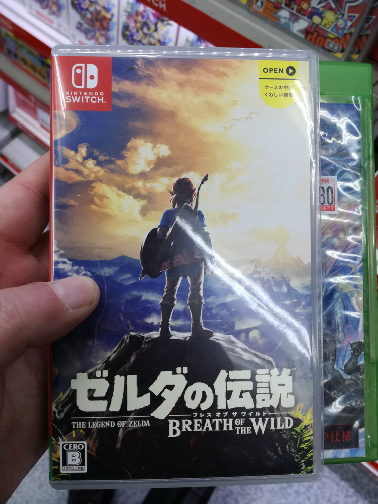 Nintendo-Switch-Game-Boxes-05