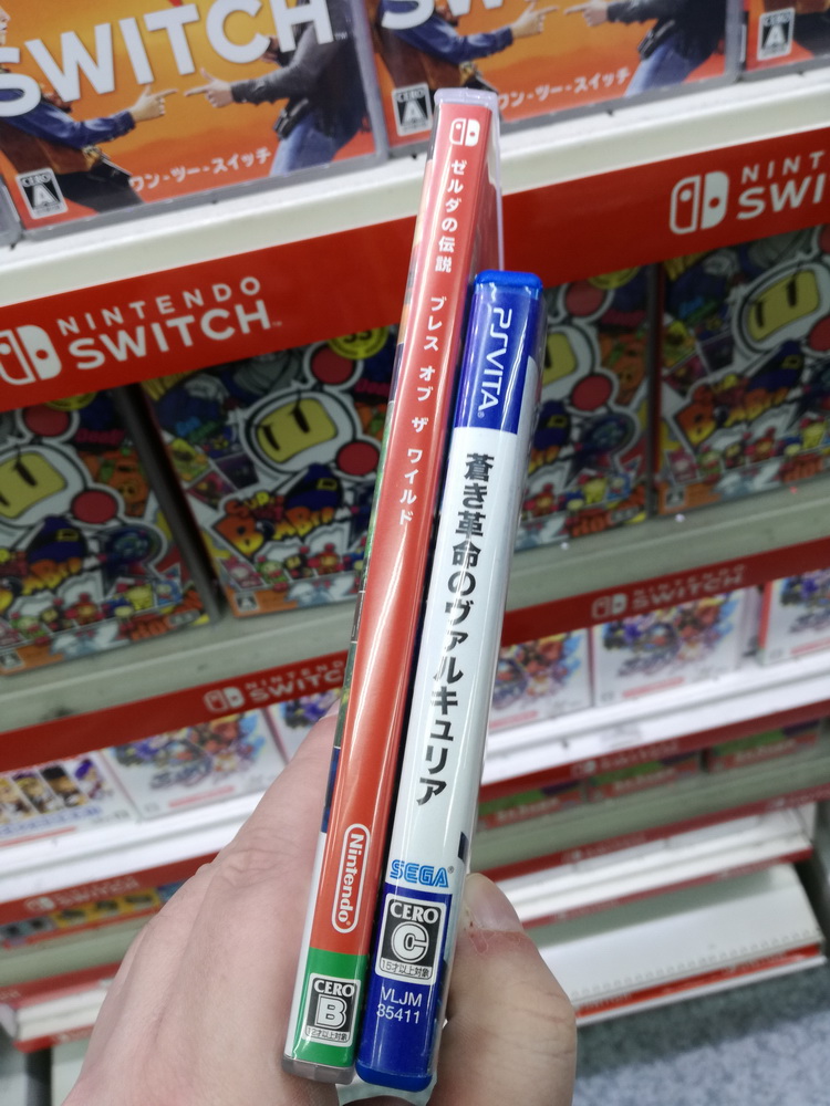 Nintendo-Switch-Game-Boxes-10