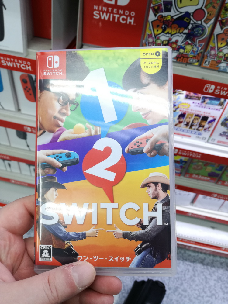 Nintendo-Switch-Game-Boxes-17