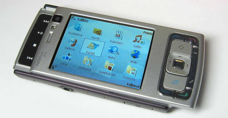 Nokia Nseries รุ่นแรก บนระบบปฏิบัติการ Android อาจตั้งชื่อว่า N95 พร้อมเปิดตัวในงาน MWC 2017