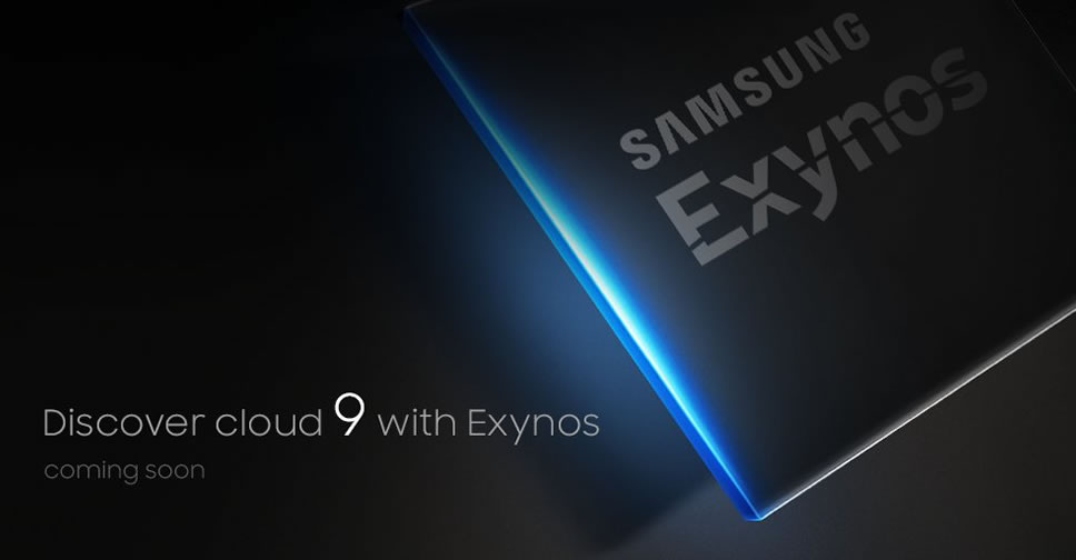 Samsung จะเปิดตัวชิปรุ่นใหม่ Exynos 9 series อาจเริ่มใช้กับ Galaxy S8