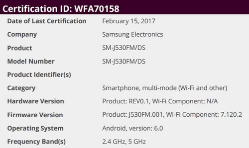 Samsung-Galaxy-J5-2017-wifi-certification