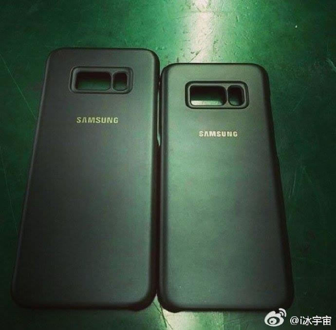 Samsung-Galaxy-S8-Plus-Protective-Case