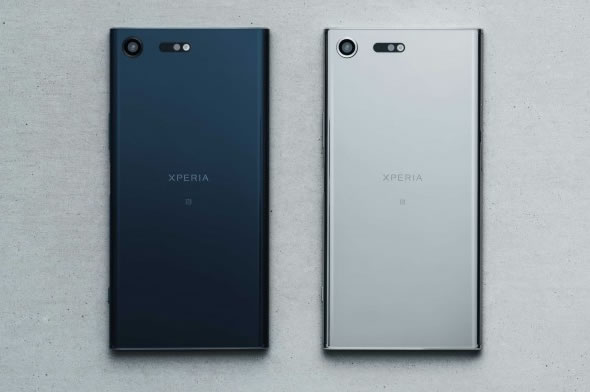 Sony-Xperia-XZ-Premium-4