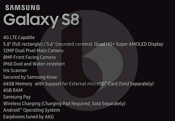 galaxy-s8-spec-leak