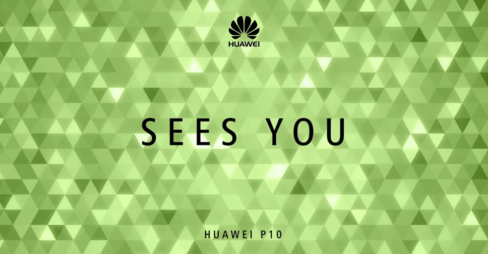 huawei-mwc2017-invite