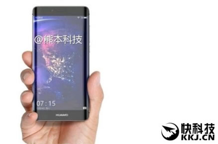 huawei-p10plus-images-leaked-03