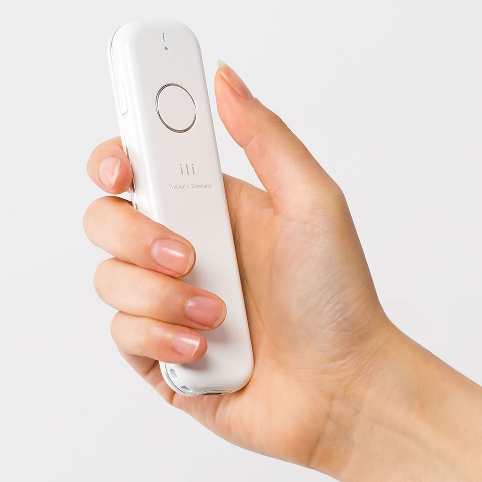 ili_translate