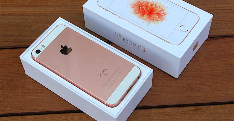 Apple กำลังจะเริ่มผลิต iPhone SE ที่อินเดีย ในเร็วๆ นี้ สำหรับทำตลาดภายในประเทศ