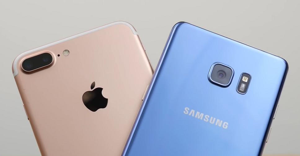 ยอดขาย iPhone แซง Samsung สำเร็จ ในไตรมาสสุดท้ายของปี 2016