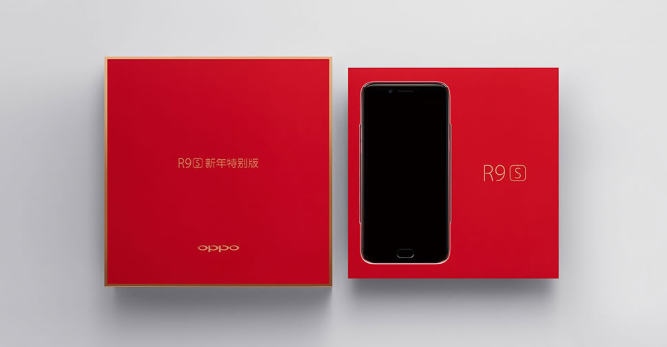 oppo-r9s