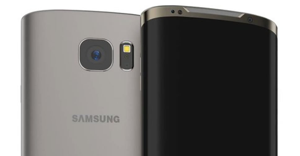 ร้านค้าปลีกใน UK เปิดจองเคสจาก Samsung สำหรับ Galaxy S8 และ Galaxy S8 Plus