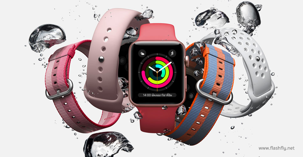 Apple เปิดตัวสาย Apple Watch ใหม่กับสาย Woven Nylon ลายทาง และวางจำหน่ายสาย Nike Sport แล้ว