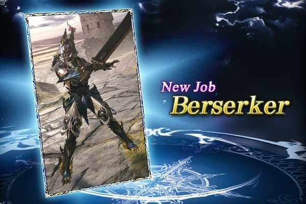 Berserker_Job