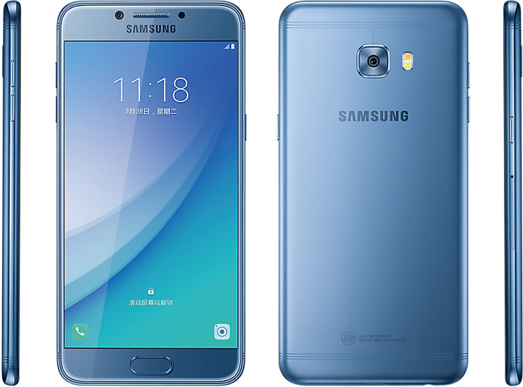 Blue-Samsung-Galaxy-C5-Pro