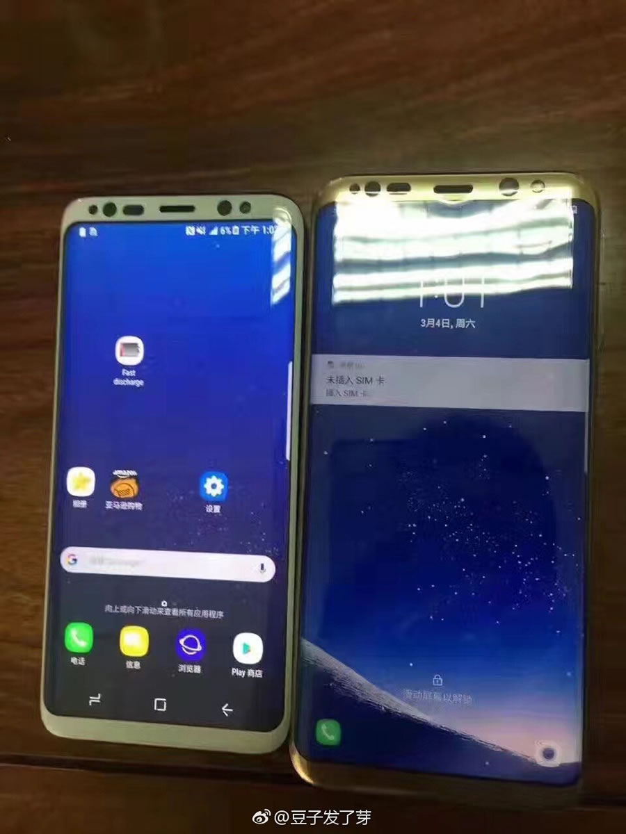Galaxy-S8-and-Galaxy-S8-Plus-leak-side-by-side-2