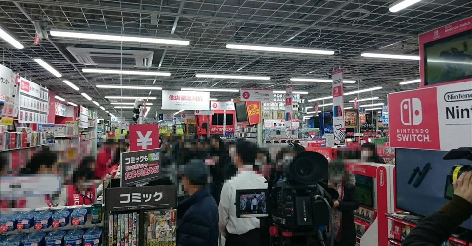 Nintendo-Switch-Japan
